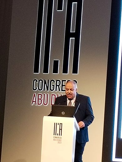 International Council on Archives (ICA) Congress