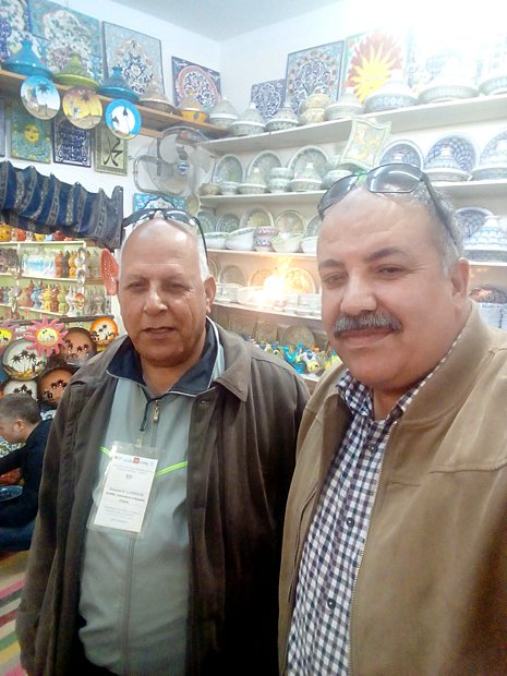 Djerba
